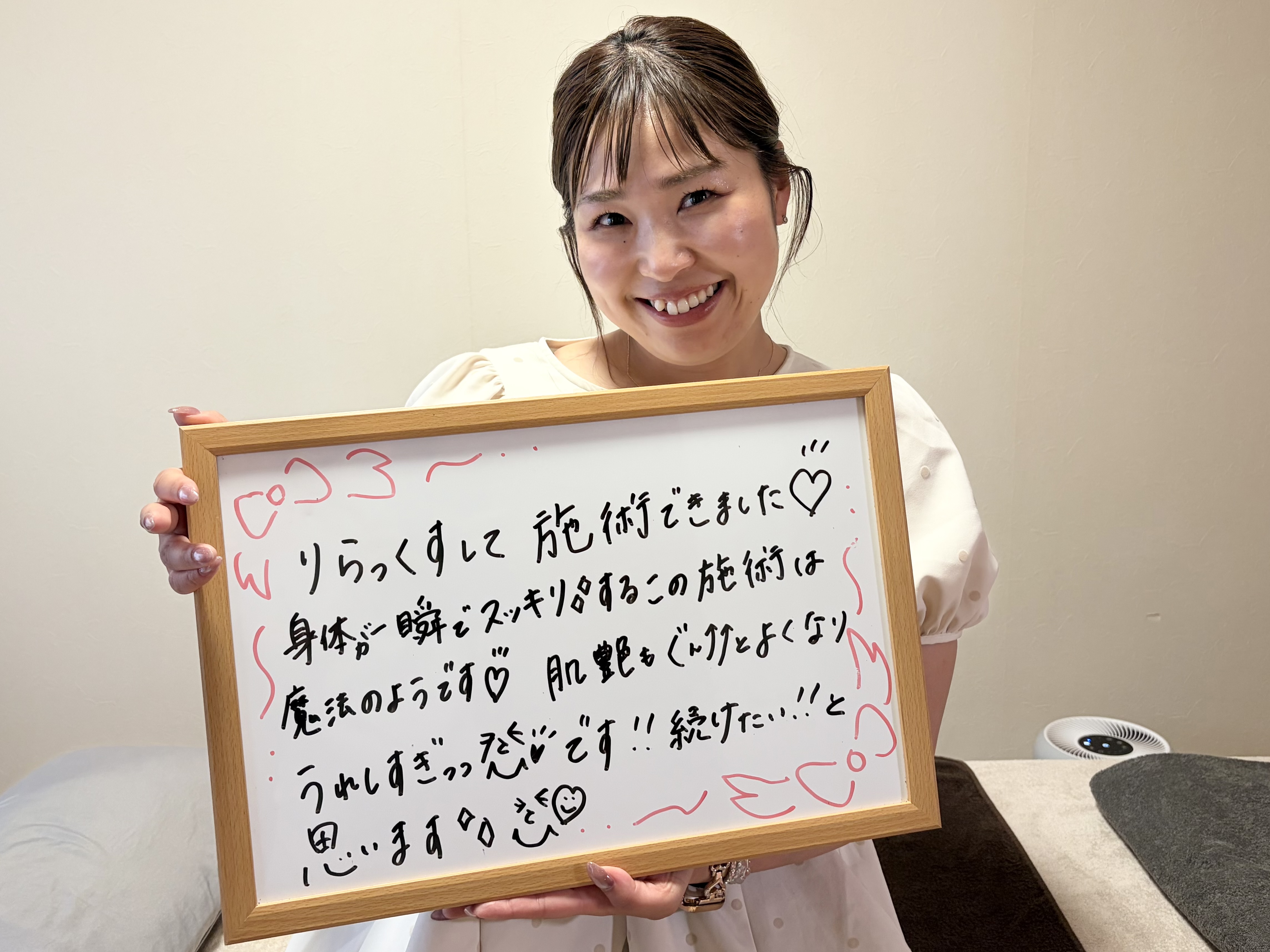 30代女性 ツヤ肌美容鍼3回目のお客様の声