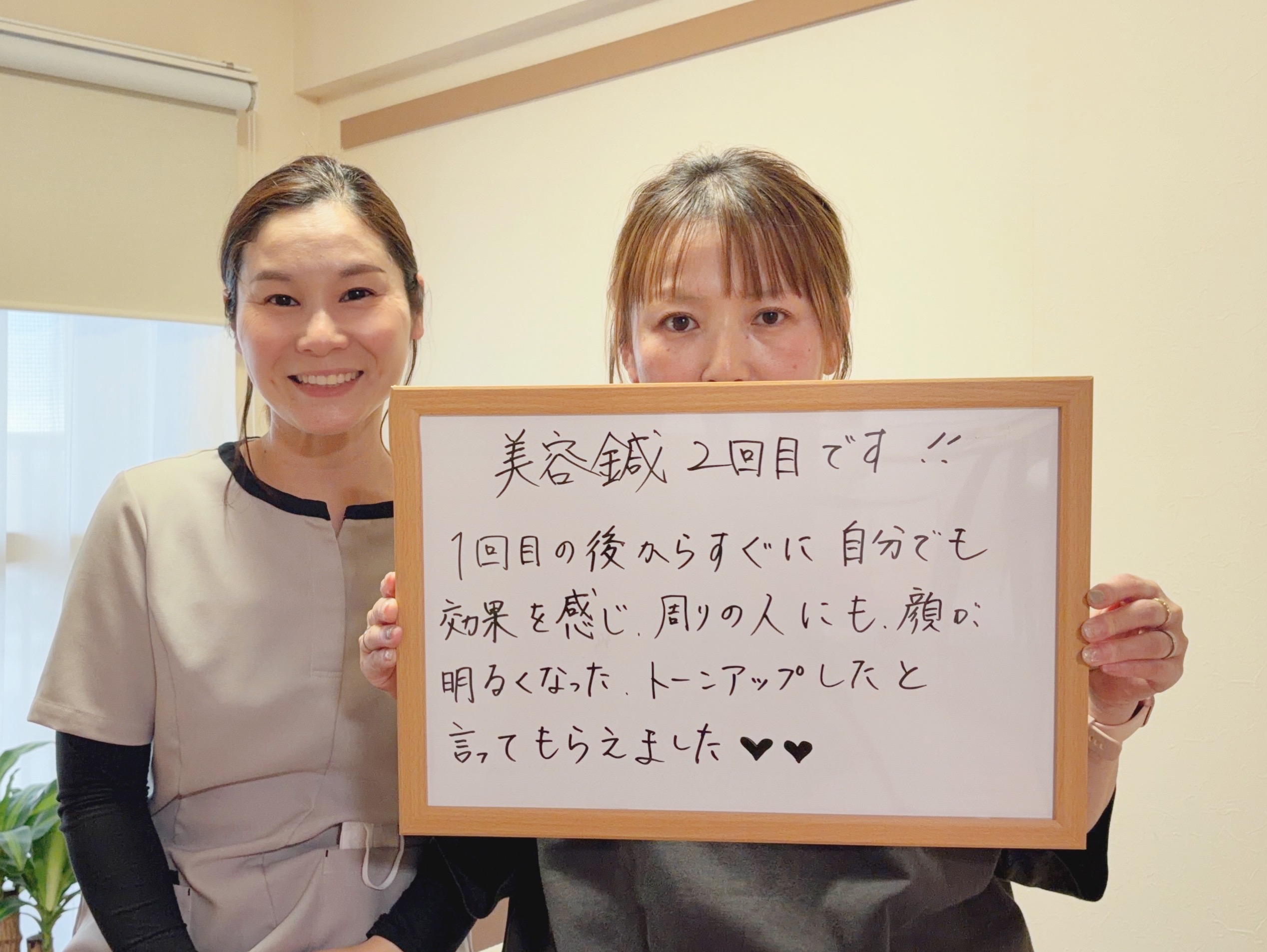 40代女性 ツヤ肌美容鍼2回目のお客様の声
